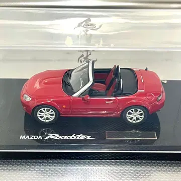 MAZDA 로드스터 3세대 빨간색 1/43 스케일