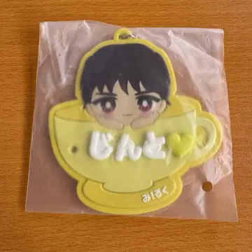 M!LK 요시다 진토 비비드 커스터마이즈 키링