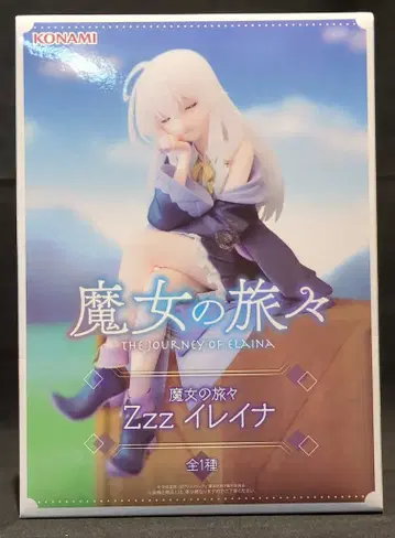KONAMI Zzz 마녀의 여행 일레이나