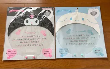 산리오 부채 커버 쿠로미 시나모롤 세트