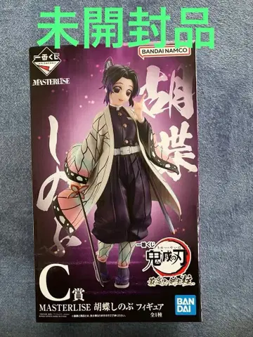 제일복권 귀멸의 칼날 코쵸우 시노부 피규어