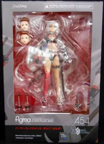 맥스팩토리 figma 454 버서커/잔 다르크[알타]