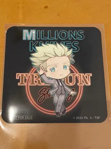 TRIGUN STARGAZE 트라이건 카페 혜택 코스터 나이브스