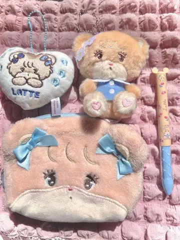 Lil ala mode [ Latte ]