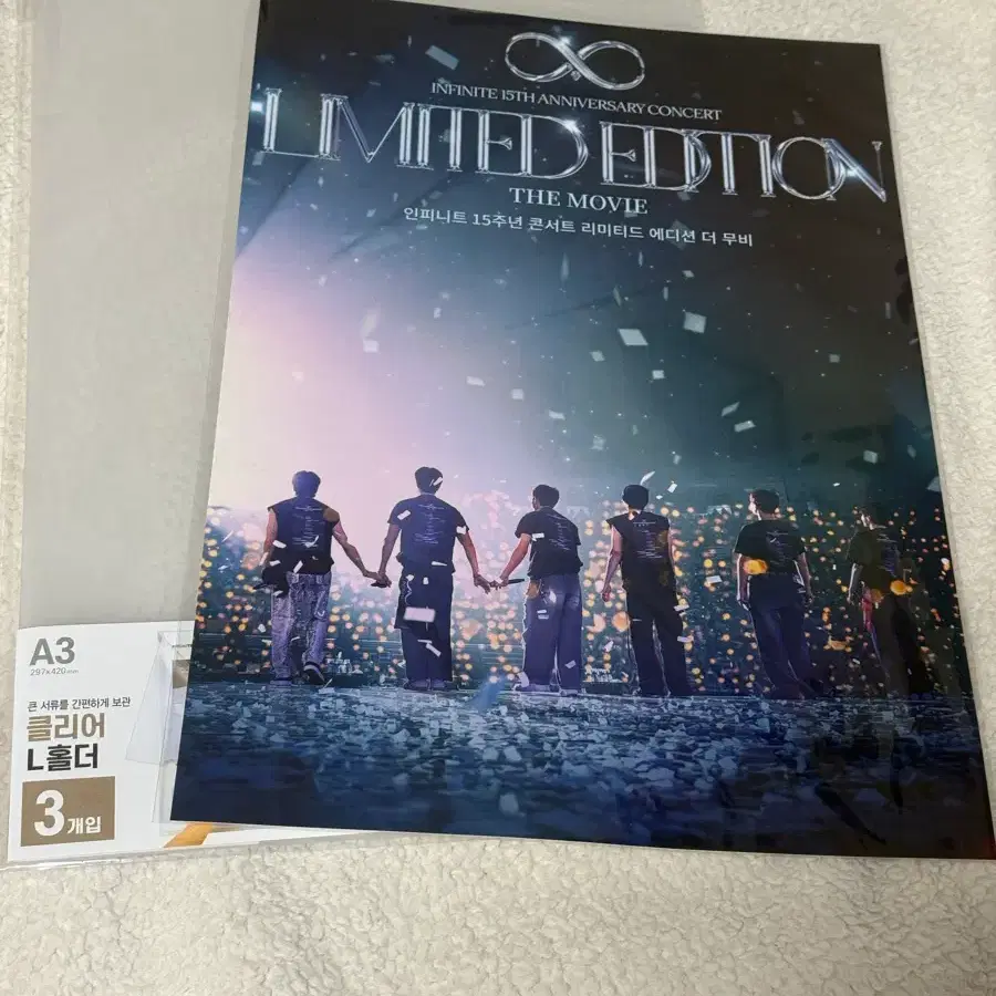 Infinite 15th Anniversary Limited Edition Encore MD Postcard
