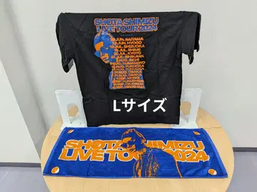 시미즈 쇼타 라이브 투어 2024 티셔츠와 타월 세트