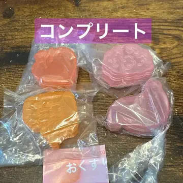 약 케이스 전 4종 세트 위 장 심장 뇌 새상품 가챠 1