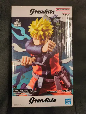 반다이 Grandista-UZUMAKI NARUTO- 우즈마키 나루토