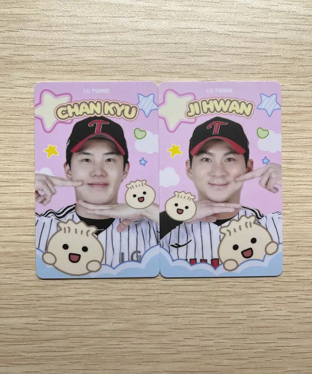 엘지트윈스 만두 임찬규 오지환 포토카드 판매