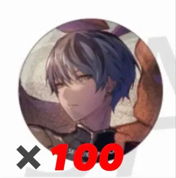 프로세카 아오야기 토야 그리캔 글리터 캔뱃지 화이트데이