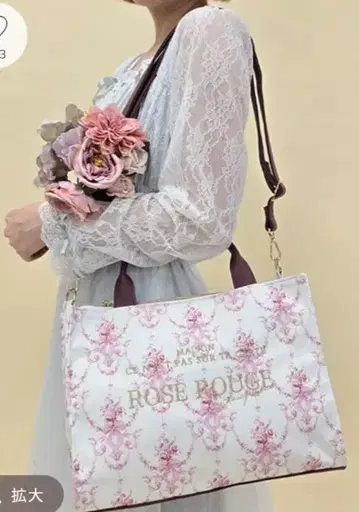 토와르 드 주이 꽃무늬 숄더백