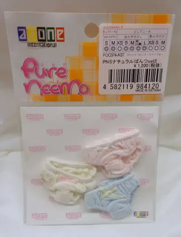 아존 퓨어니모 의상 PNS 내추럴 팬츠 세트 화이트 핑크 라이트 블루