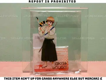 [ 미개봉 ] 은혼 유년기 오키타 소고 Cat 고양이 아크릴 스탠드