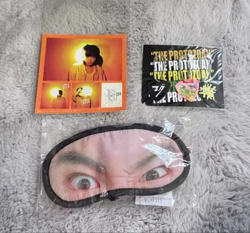 스다 마사키 굿즈 Premium 1st TOUR