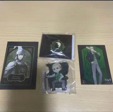 흑집사 Black Label 헤르만 그린힐 세트