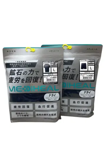 완판템 워크맨 피로 회복 웨어 상하의 세트 메디힐 반팔 반바지 네이비 L