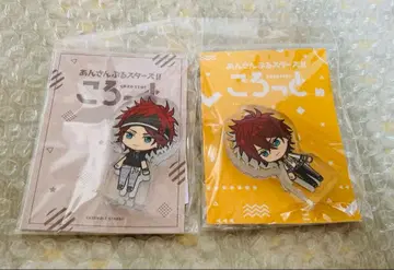 앙스타 코롯토 아마기 린네