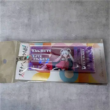 초 카구야 공주 홀로그램 아크릴 키링 야치요