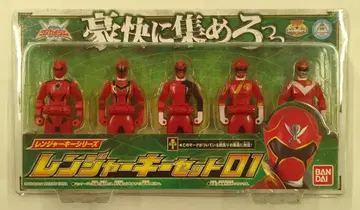 반다이 레인저 키 시리즈 해적전대 고카이저 레인저 키 세트 01