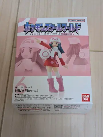 포켓몬 스케일 월드 신오지방2 이슬이 ( Pt ver. )