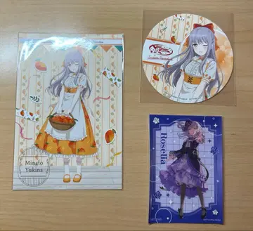 뱅드림 스이파라 미나토 유키나 Roselia 코스터 엽서 특전