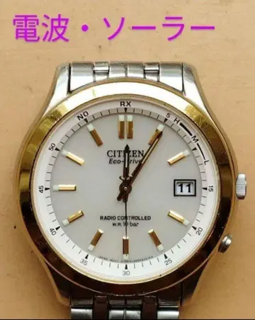 BP21 시티즌 에코 드라이브 전파 솔라 시계 날짜 포함
