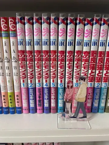 봄의 폭풍과 몬스터 1~9권 아크릴 스탠드 포함