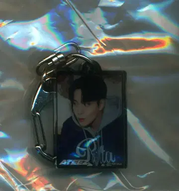 ATEEZ LIMITLESS JONG HO 아크릴 미니 참 키링