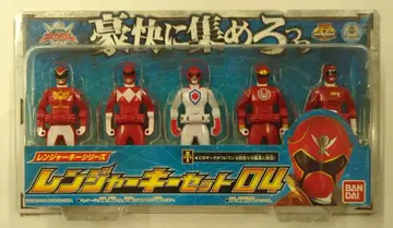 반다이 레인저 키 시리즈 해적전대 고카이저 레인저 키 세트 04