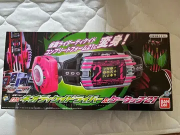 네오 디케이드라이버 & 케타치 21