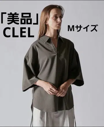 [새상품급] CLEL 헤링본 TR 반팔 사이드 레이스 스키퍼 셔츠 브라운