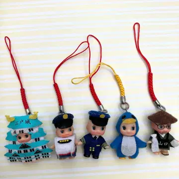 지역 한정판 큐피 스트랩 5개 세트