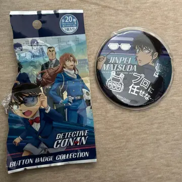 명탐정 코난 마츠다 진페이 유니버셜 캔 배지