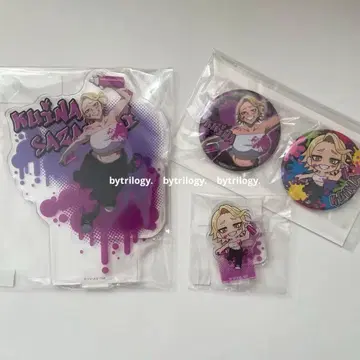 도겐안키 렌스이케이 온라인 복권 아크릴 스탠드 아크스타 캔뱃지