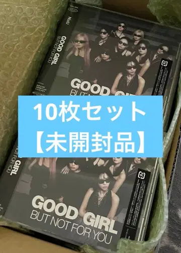 [ 미개봉 ] NIZIU CD 시리얼 트레이딩 카드 포함 10장 세트