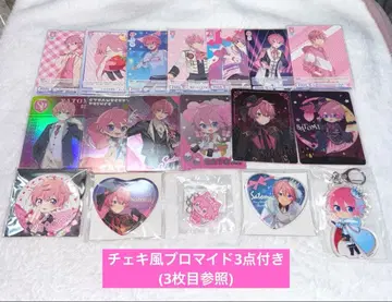 스토푸리 사토미군 묶음 판매 아크릴 키링 캔뱃지