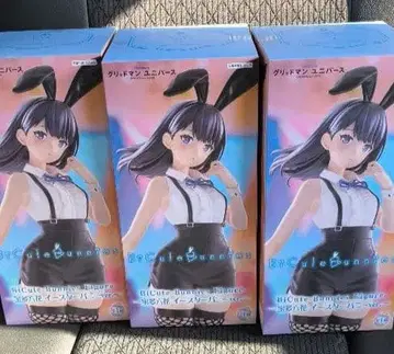 그리드맨 유니버스 타카라다 릿카 피규어 3체 세트