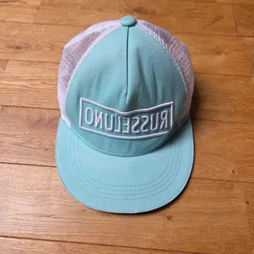Russeluno 민트 그린 캡