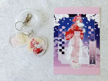 마크로스 x 마츠리노유 마키나 2종 세트