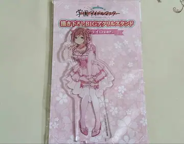 학마스 히메자키 리나 아크릴 스탠드 사쿠라 이로 벚꽃 아크릴 스탠드