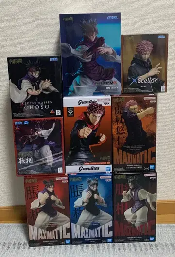 주술회전 피규어 9점 묶음 판매 쵸소우 이타도리 유우지