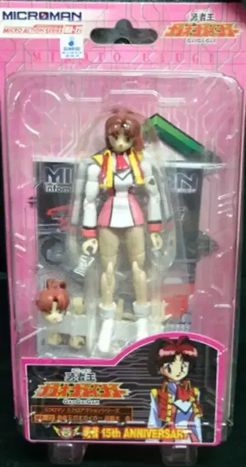 타카라 미크로맨/미크로 액션 시리즈 우츠키 미코토 MA-22