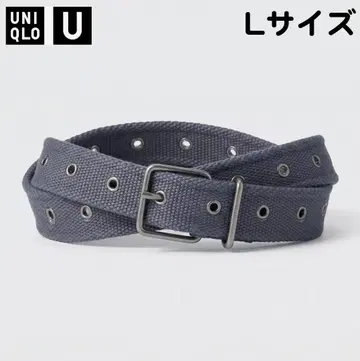 유니클로 U 테이프 벨트 블루 L