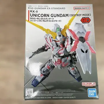 건담 프라모델 SD 건담 EX 스탠다드 유니콘 건담 (디스트로이 모드)