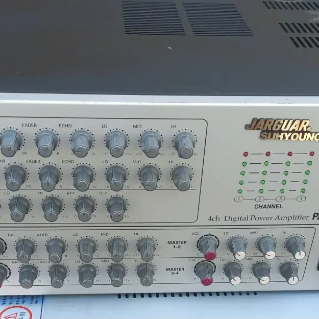 Jarguar PA-506NT 4채널 앰프