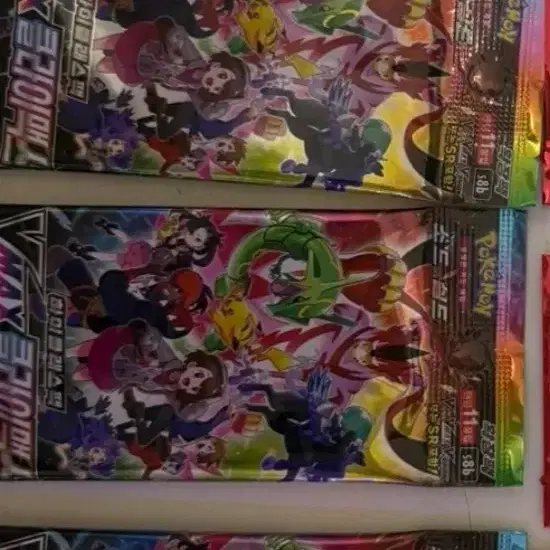 Pokemon Card Sword Shield VMAX Climax #,#vmax,# on  Bunjang Global Site.
