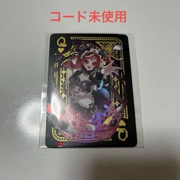 제5인격 오프라인 팩 최초 한정판 무녀 피오나 스칼렛 미사용