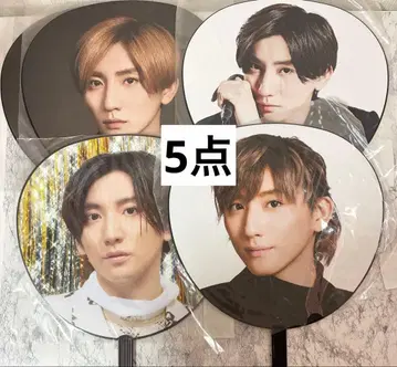 SixTONES 교모토 타이카 부채 5개 묶음 판매