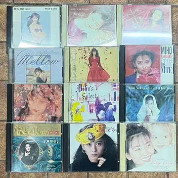 나카야마 미호 CD 컬렉션 19