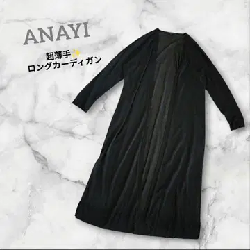 아나이 ANAYI 롱 가디건 초경량 블랙 38 M 새상품급